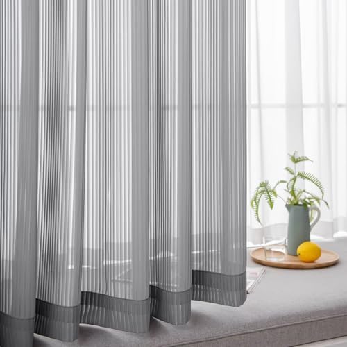 カーテン 幅200 丈210」の人気商品一覧 | 安い商品を通販サイトから